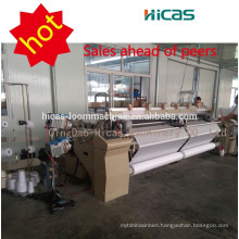 (textile machine)AIR JET LOOM WITH ISO,190CM,textile machine in surat for sales